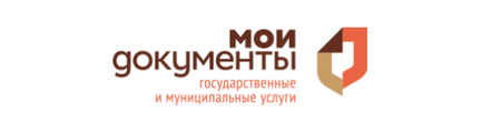 Автономное учреждение Курской области - Многофункциональный центр по предоставлению государственных и муниципальных услуг.