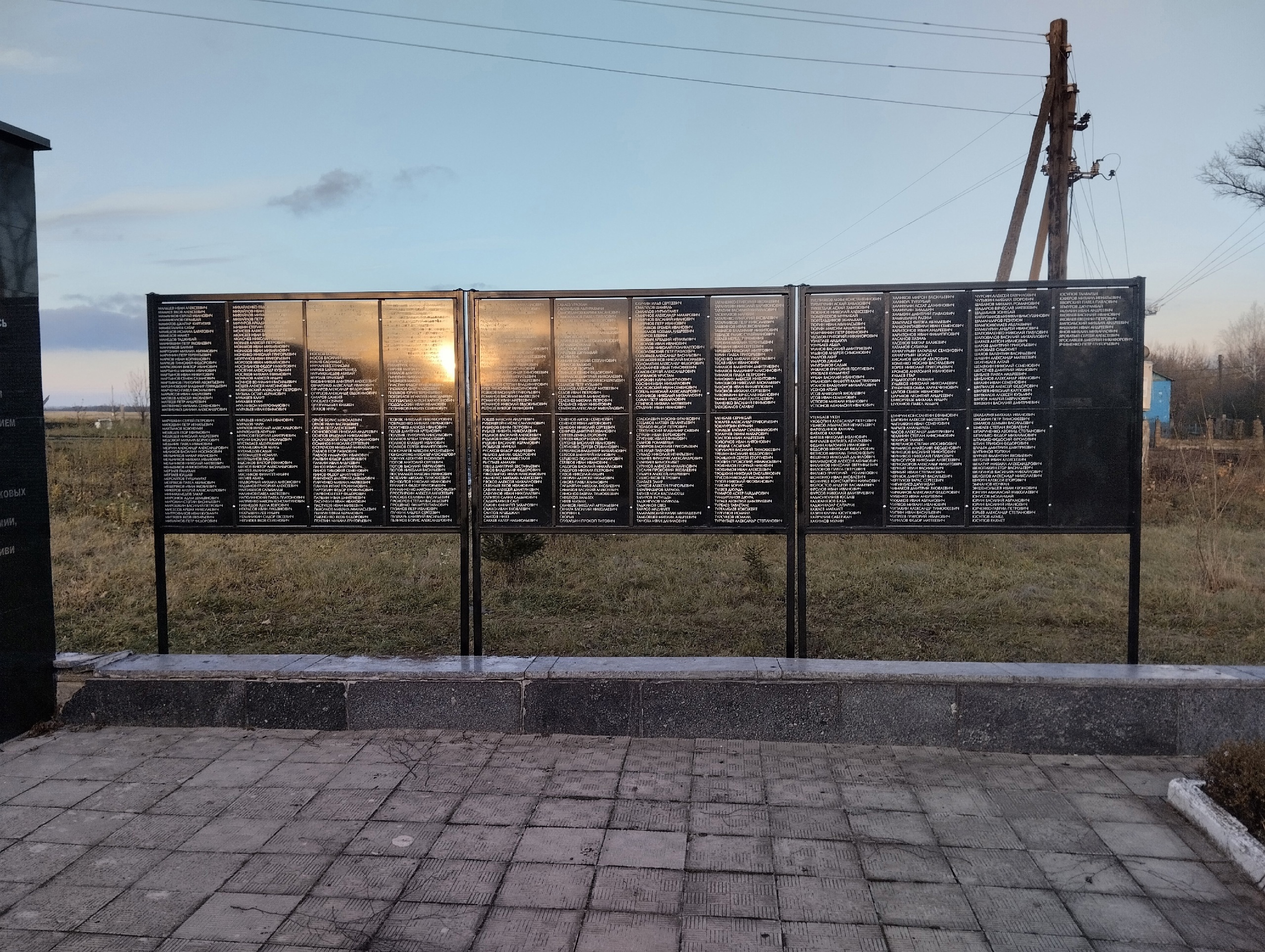 В Курской области увековечена память солдат Великой Отечественной войны.